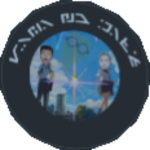 Kimi No Life music disc